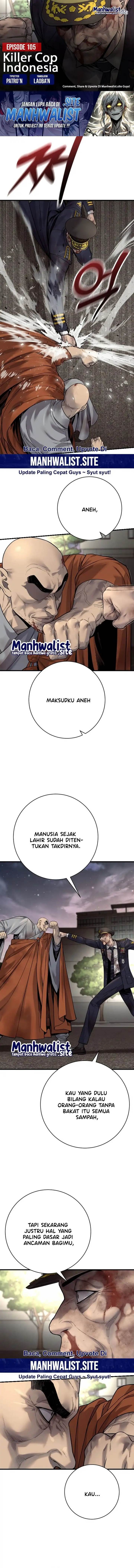 Read Return of the Bloodthirsty Police ID Manga Online