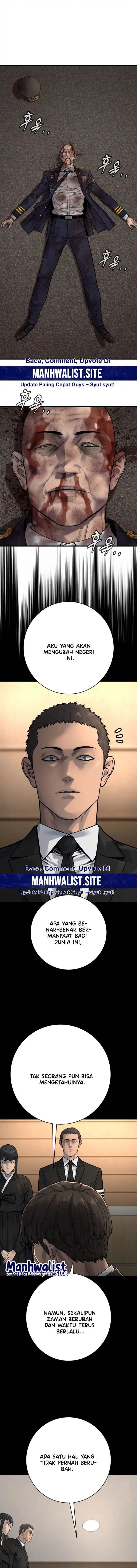 Read Return of the Bloodthirsty Police ID Manga Online