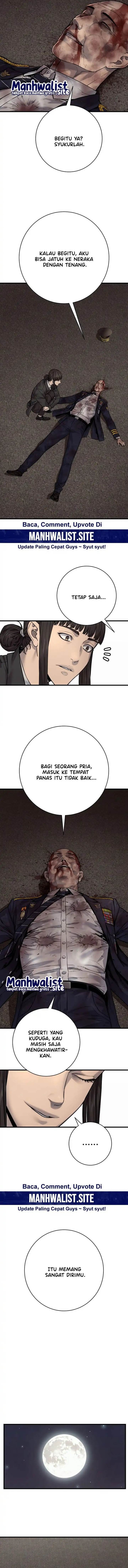 Read Return of the Bloodthirsty Police ID Manga Online