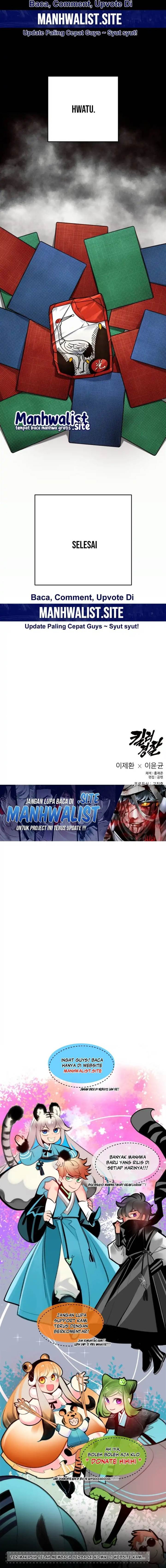 Read Return of the Bloodthirsty Police ID Manga Online