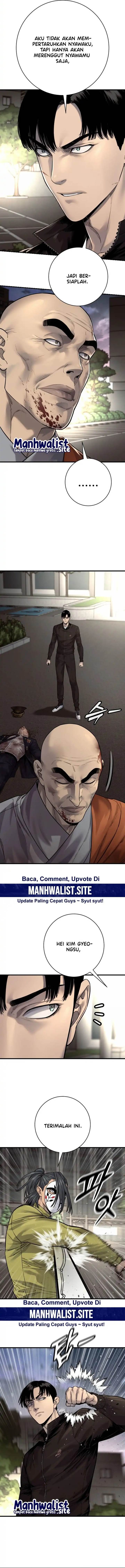 Read Return of the Bloodthirsty Police ID Manga Online