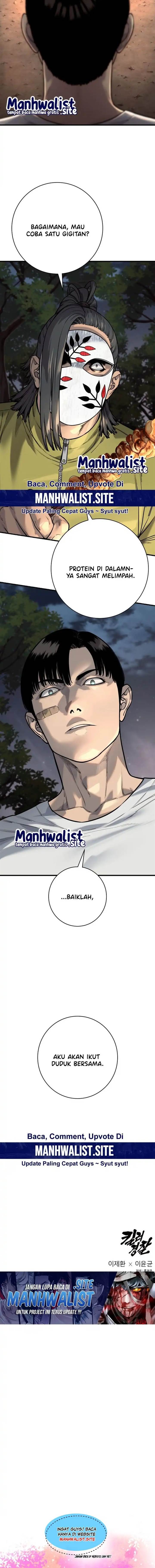 Read Return of the Bloodthirsty Police ID Manga Online