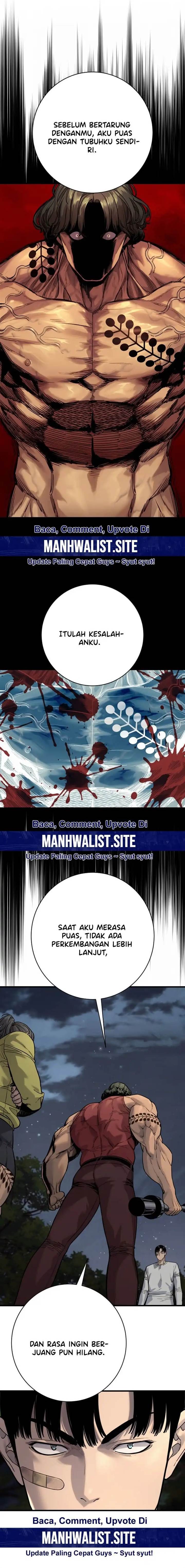 Read Return of the Bloodthirsty Police ID Manga Online