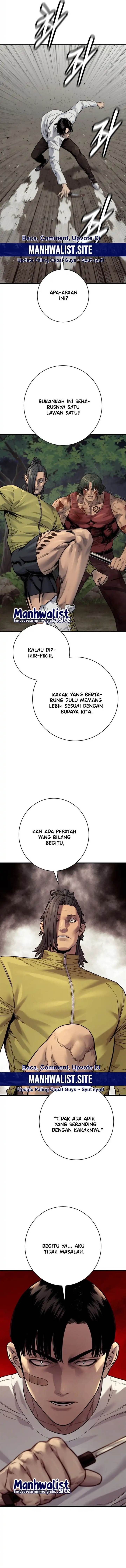 Read Return of the Bloodthirsty Police ID Manga Online