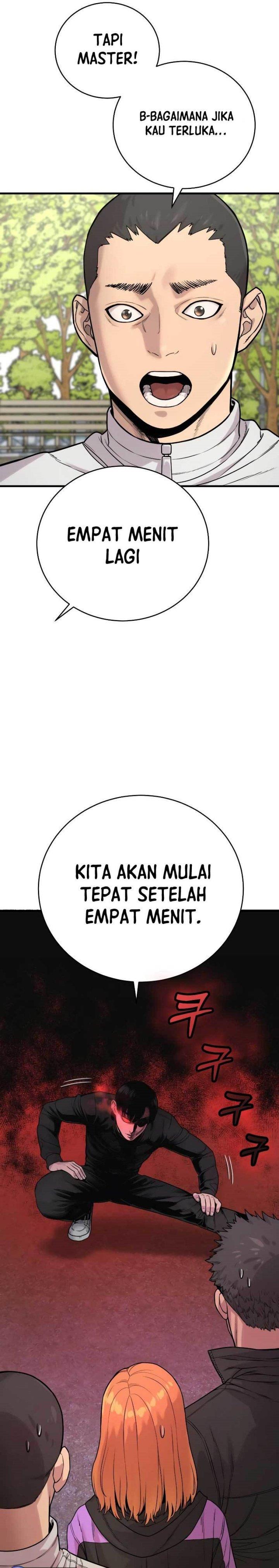 Read Return of the Bloodthirsty Police ID Manga Online