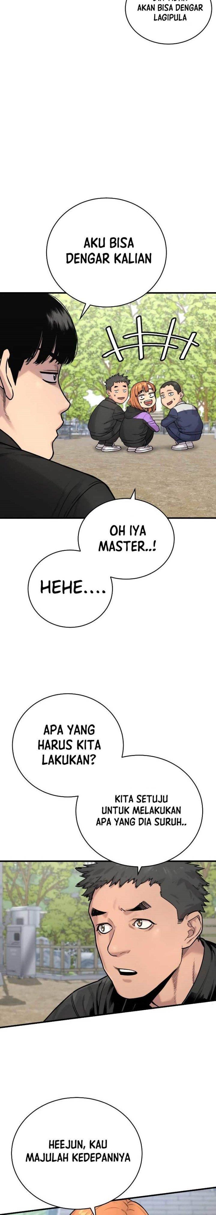 Read Return of the Bloodthirsty Police ID Manga Online