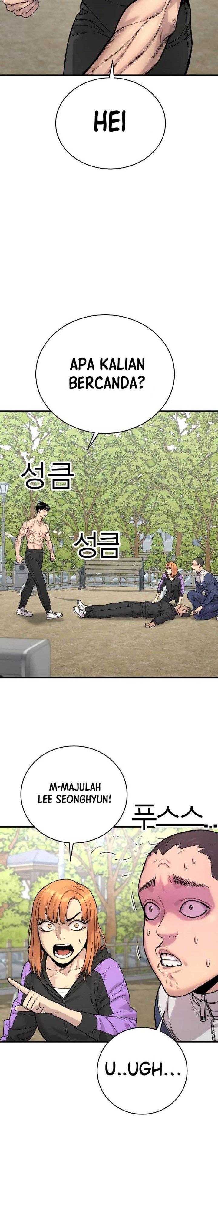 Read Return of the Bloodthirsty Police ID Manga Online
