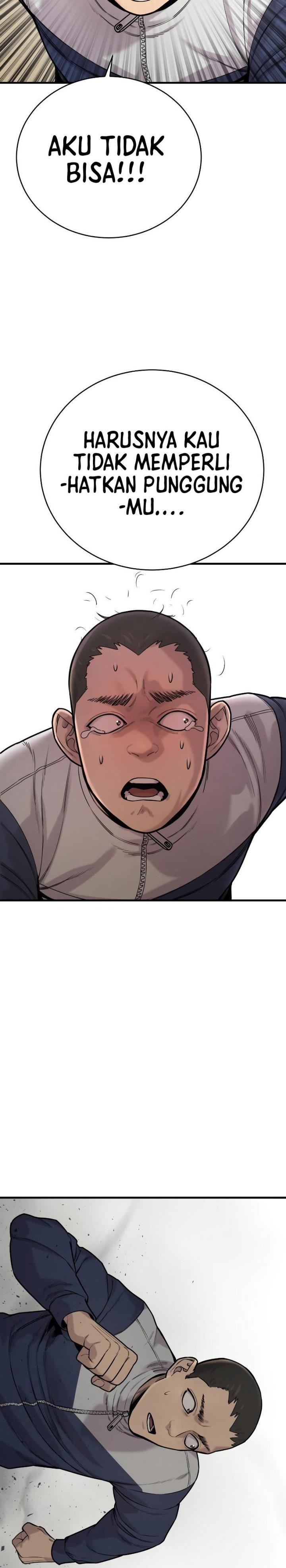 Read Return of the Bloodthirsty Police ID Manga Online