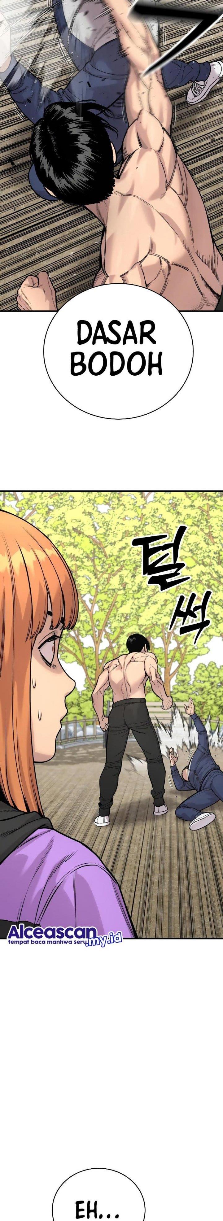 Read Return of the Bloodthirsty Police ID Manga Online