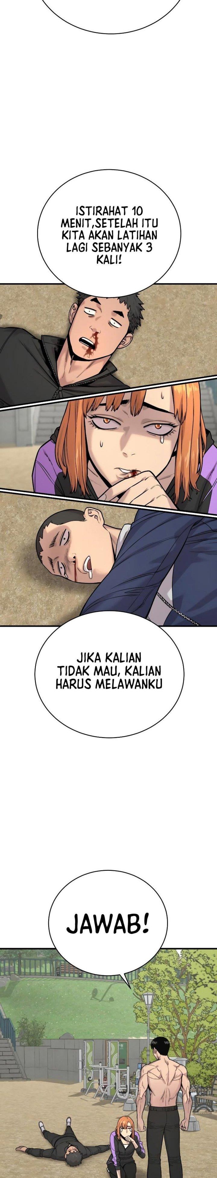 Read Return of the Bloodthirsty Police ID Manga Online