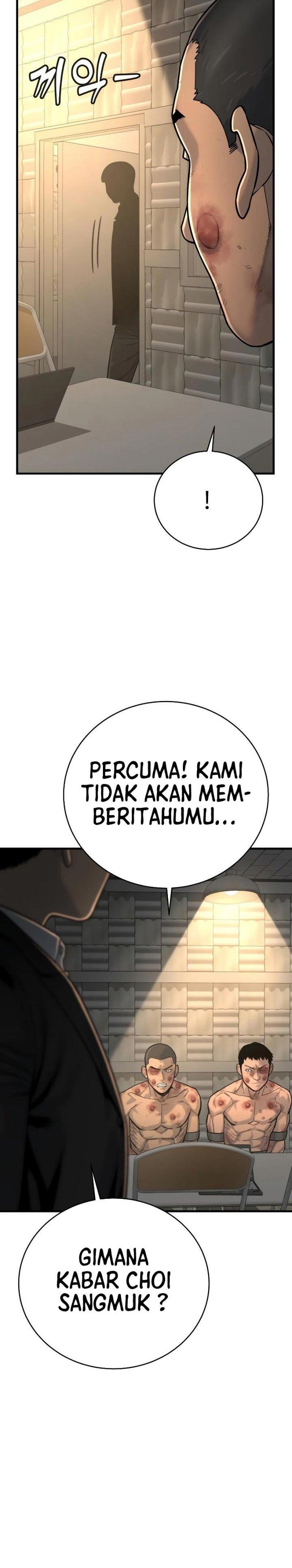 Read Return of the Bloodthirsty Police ID Manga Online