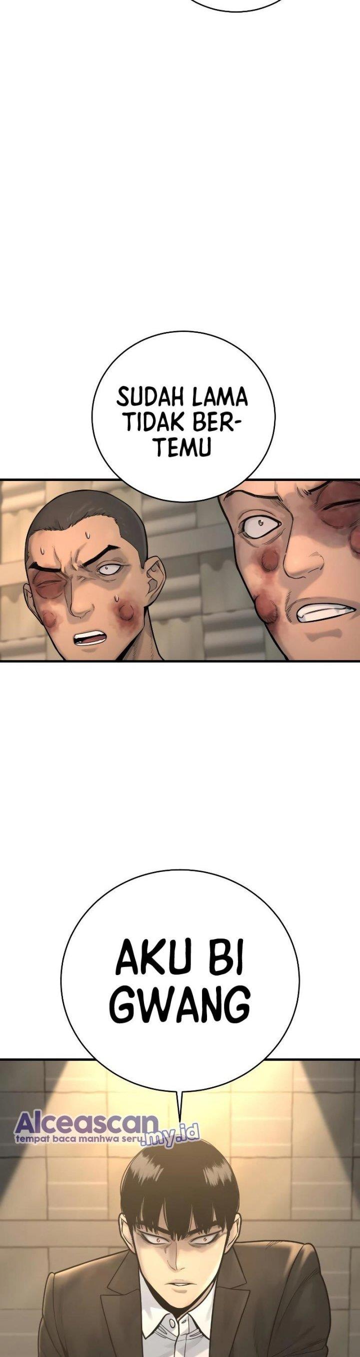 Read Return of the Bloodthirsty Police ID Manga Online