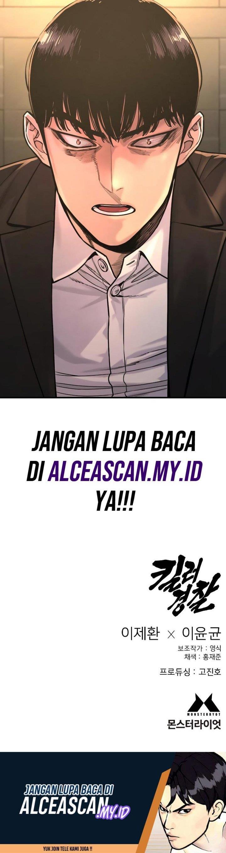Read Return of the Bloodthirsty Police ID Manga Online