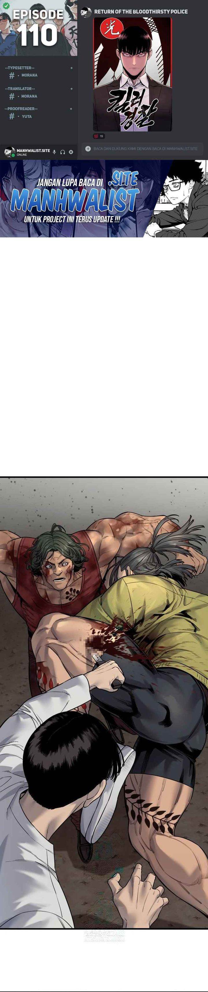Read Return of the Bloodthirsty Police ID Manga Online
