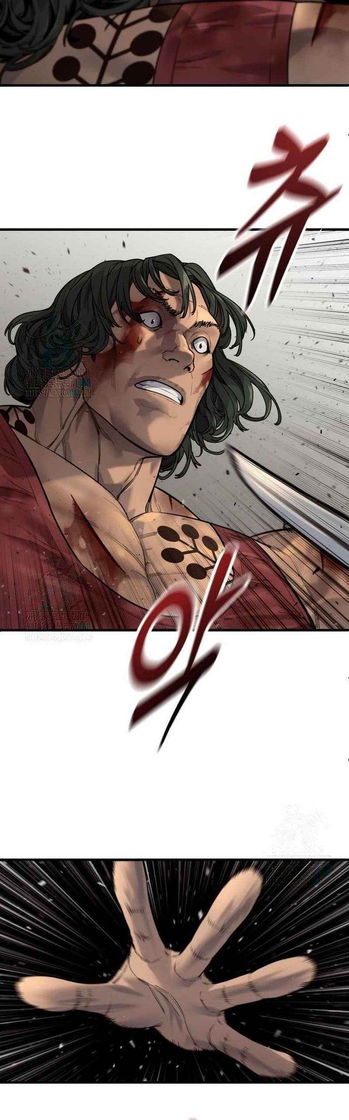 Read Return of the Bloodthirsty Police ID Manga Online