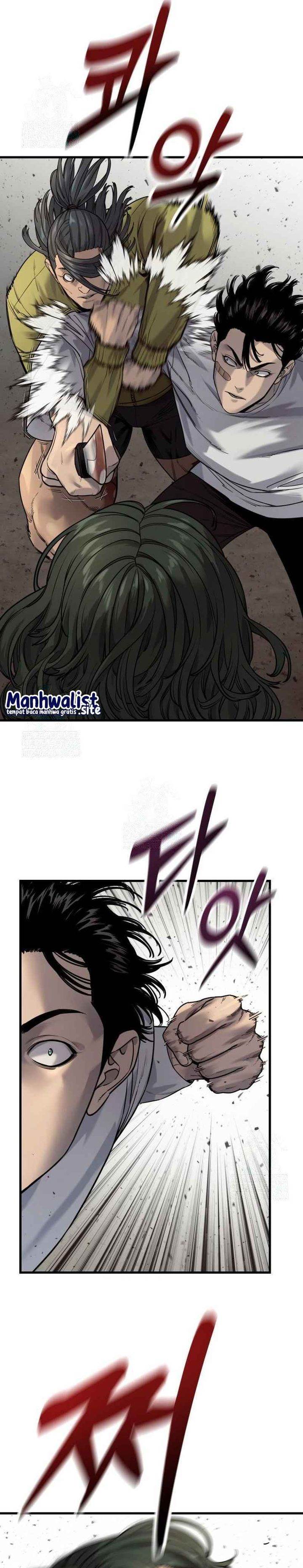 Read Return of the Bloodthirsty Police ID Manga Online