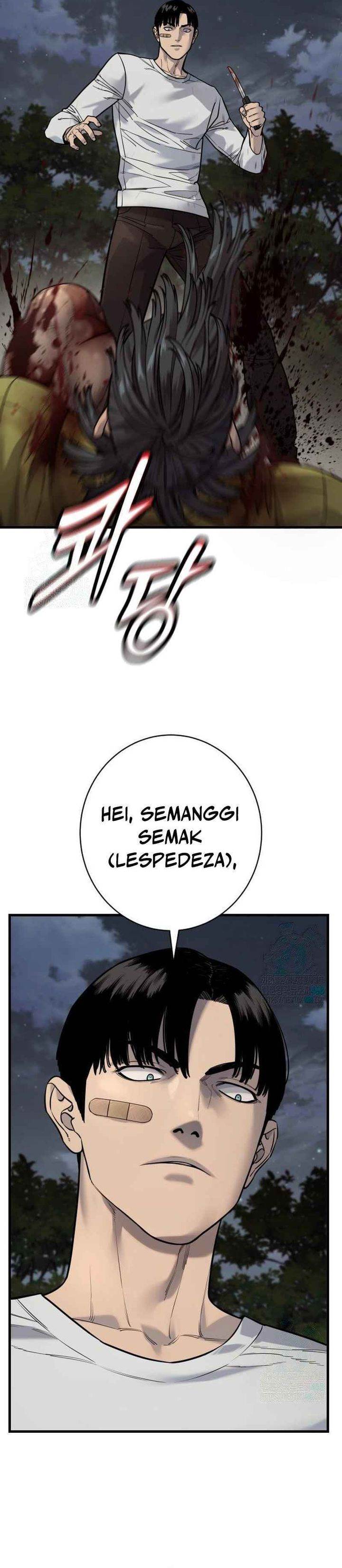 Read Return of the Bloodthirsty Police ID Manga Online