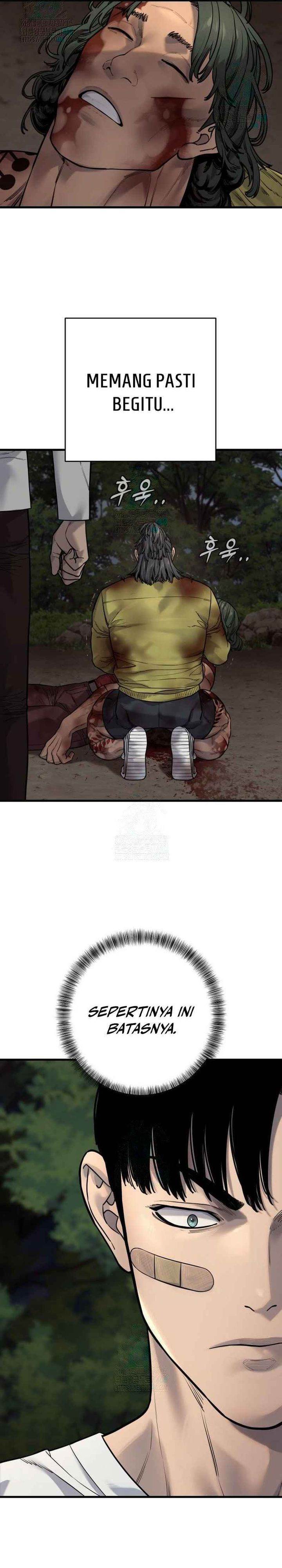 Read Return of the Bloodthirsty Police ID Manga Online