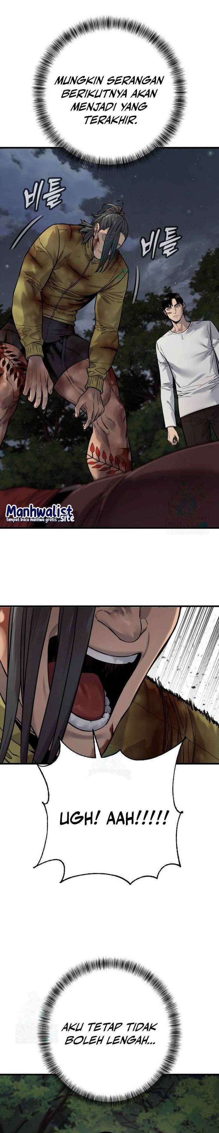 Read Return of the Bloodthirsty Police ID Manga Online