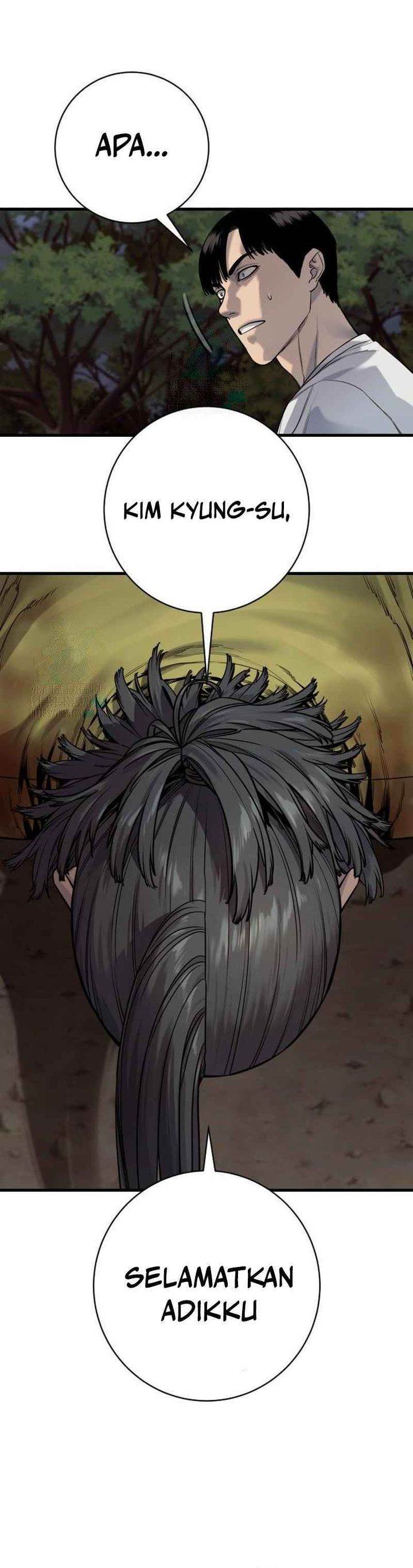 Read Return of the Bloodthirsty Police ID Manga Online