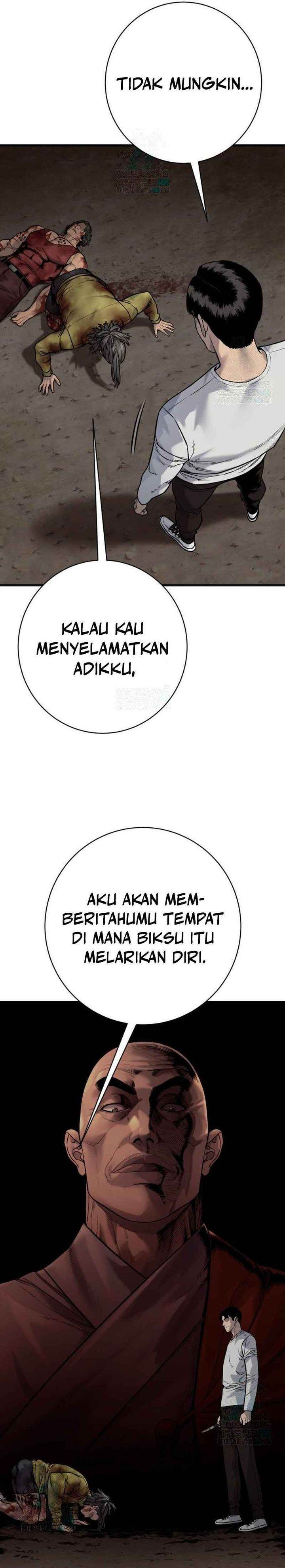 Read Return of the Bloodthirsty Police ID Manga Online