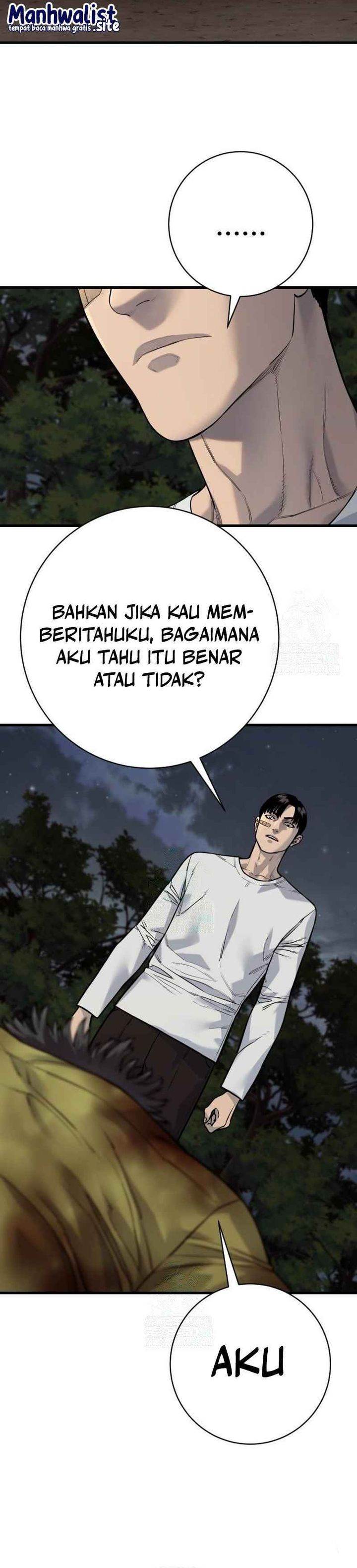 Read Return of the Bloodthirsty Police ID Manga Online