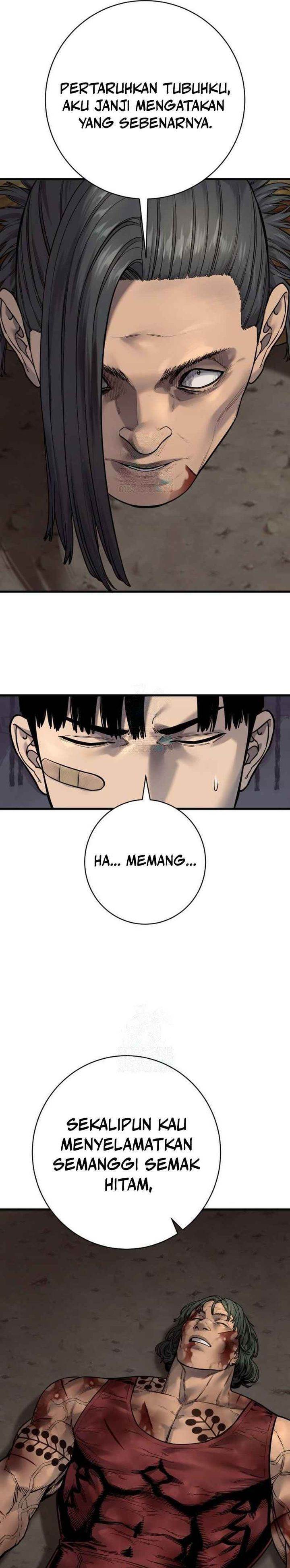 Read Return of the Bloodthirsty Police ID Manga Online