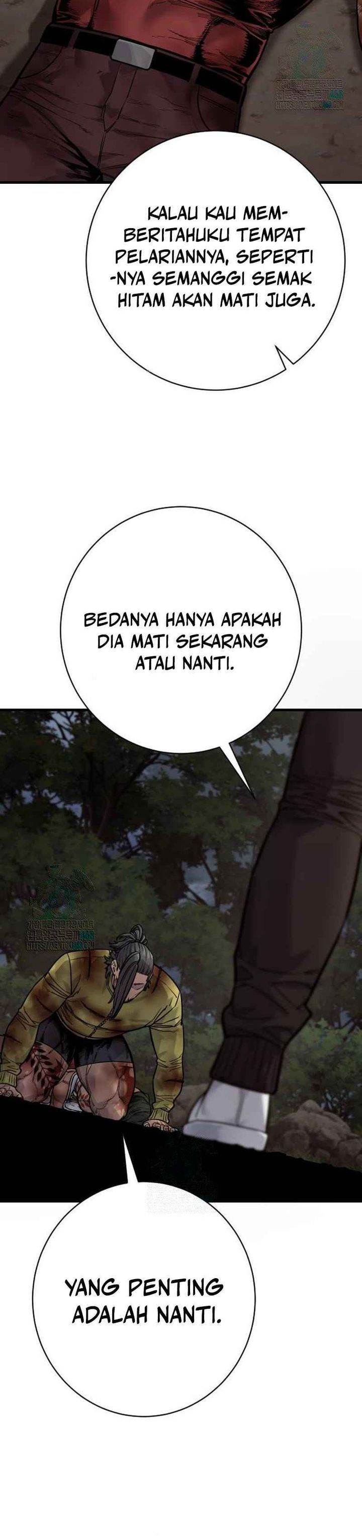 Read Return of the Bloodthirsty Police ID Manga Online