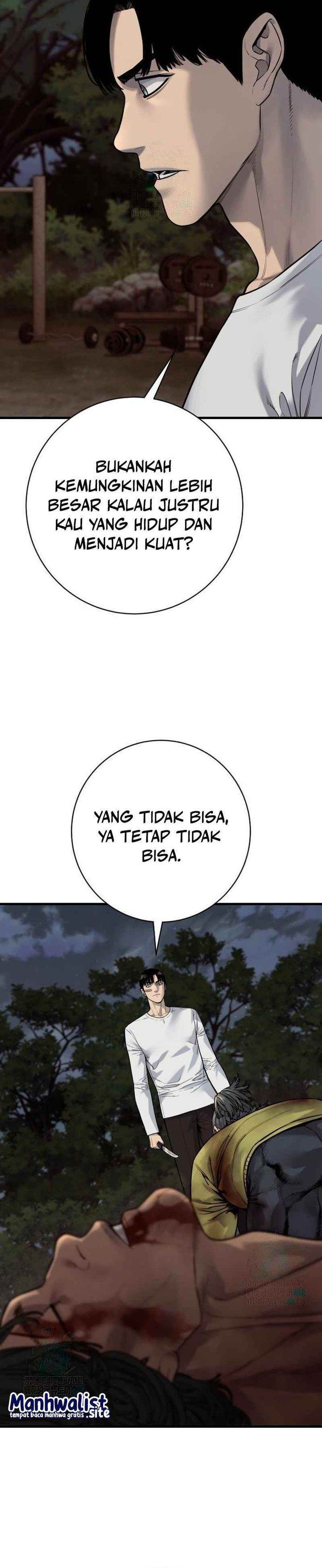 Read Return of the Bloodthirsty Police ID Manga Online