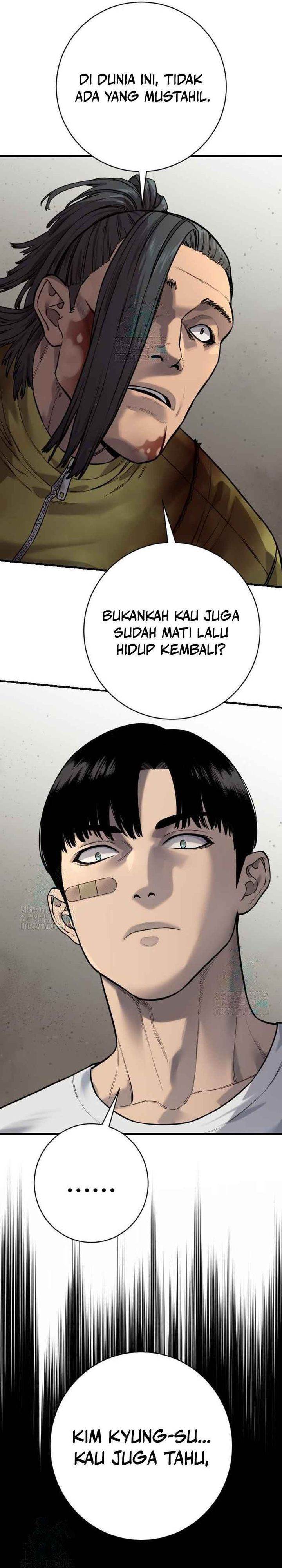 Read Return of the Bloodthirsty Police ID Manga Online