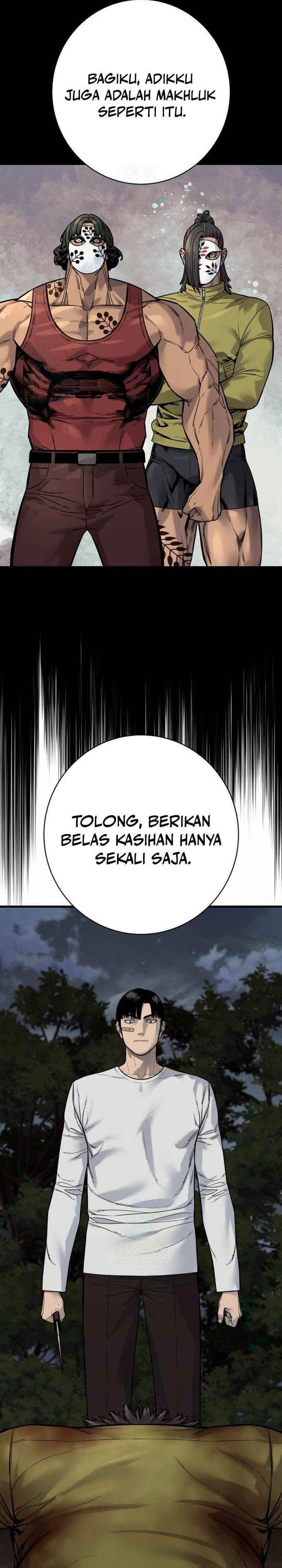 Read Return of the Bloodthirsty Police ID Manga Online