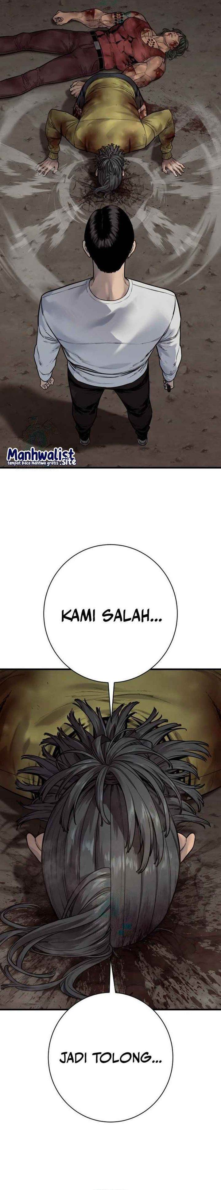 Read Return of the Bloodthirsty Police ID Manga Online