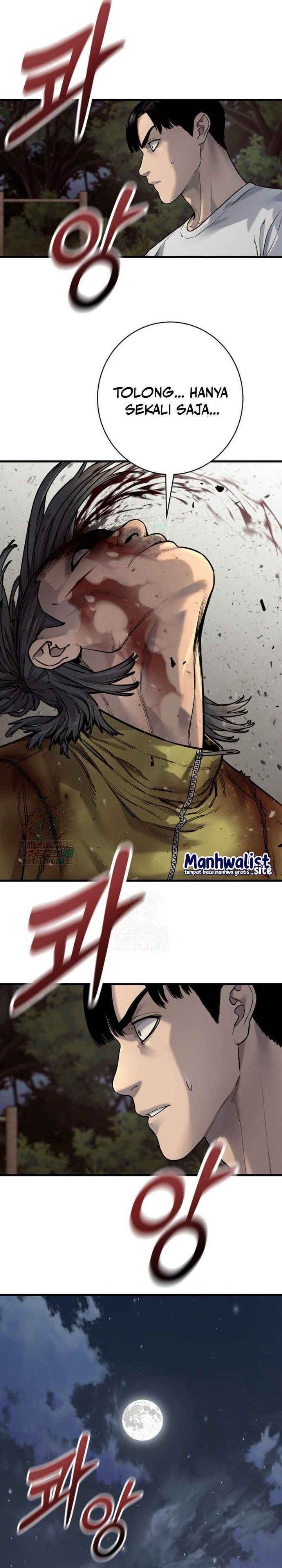 Read Return of the Bloodthirsty Police ID Manga Online