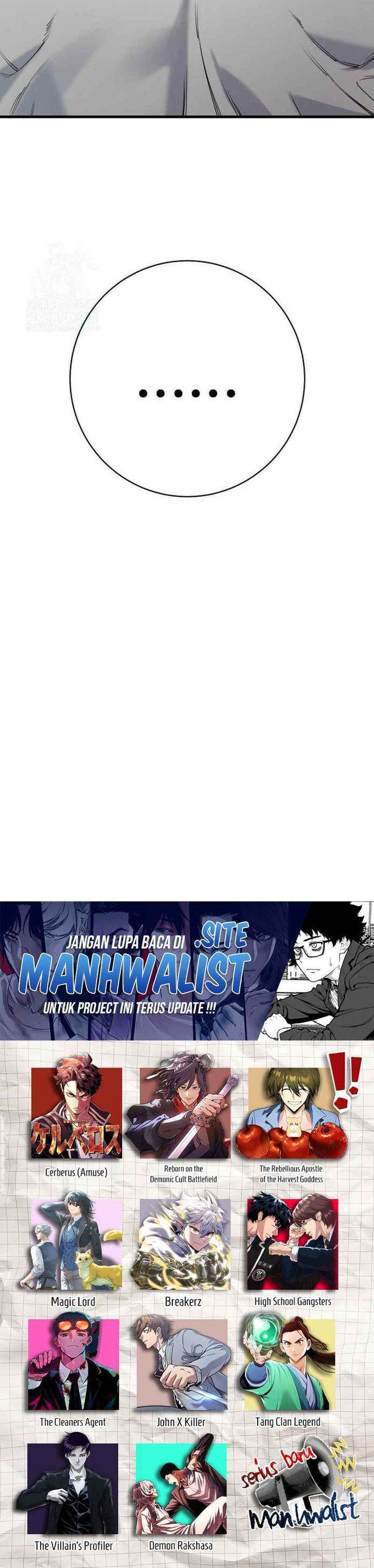 Read Return of the Bloodthirsty Police ID Manga Online