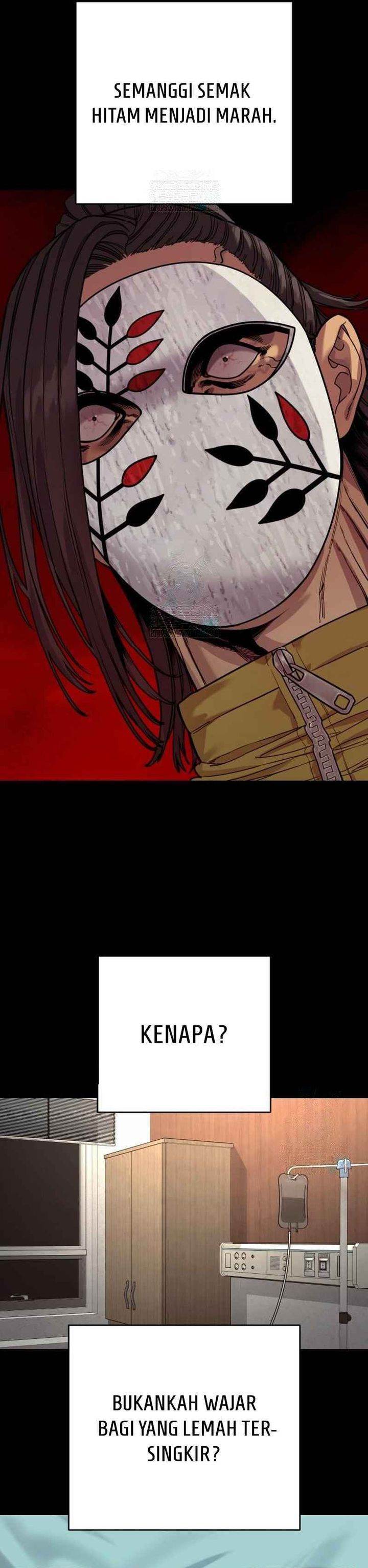 Read Return of the Bloodthirsty Police ID Manga Online