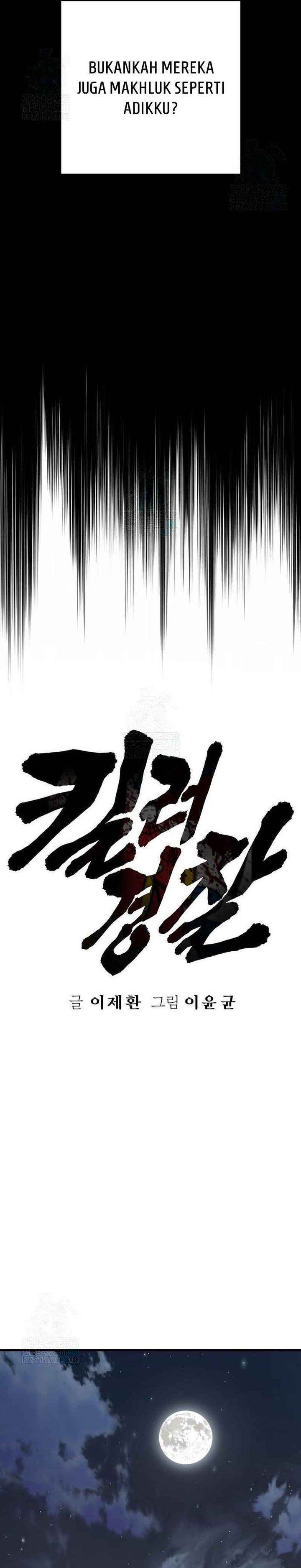 Read Return of the Bloodthirsty Police ID Manga Online