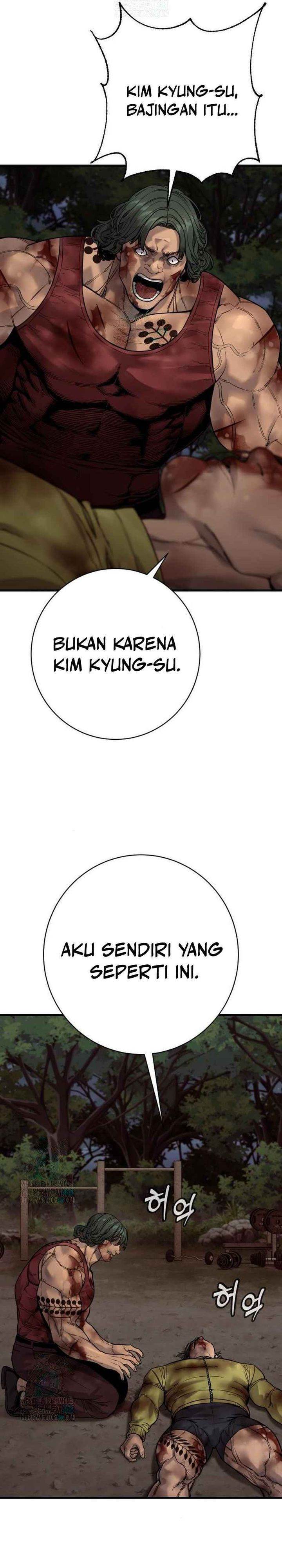 Read Return of the Bloodthirsty Police ID Manga Online