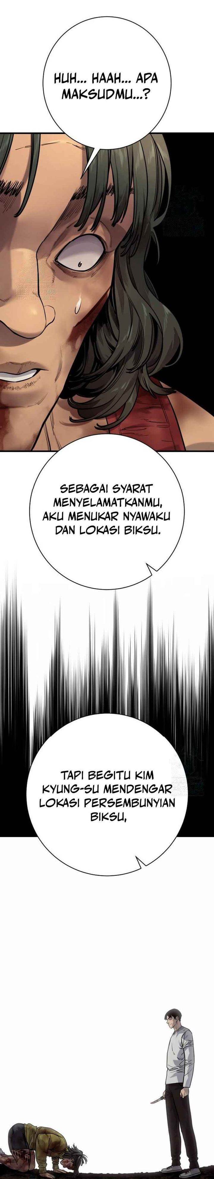 Read Return of the Bloodthirsty Police ID Manga Online