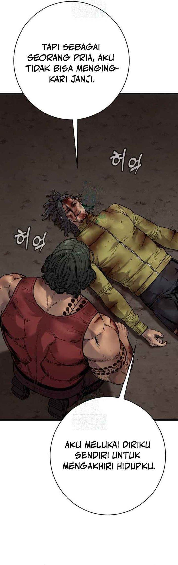 Read Return of the Bloodthirsty Police ID Manga Online
