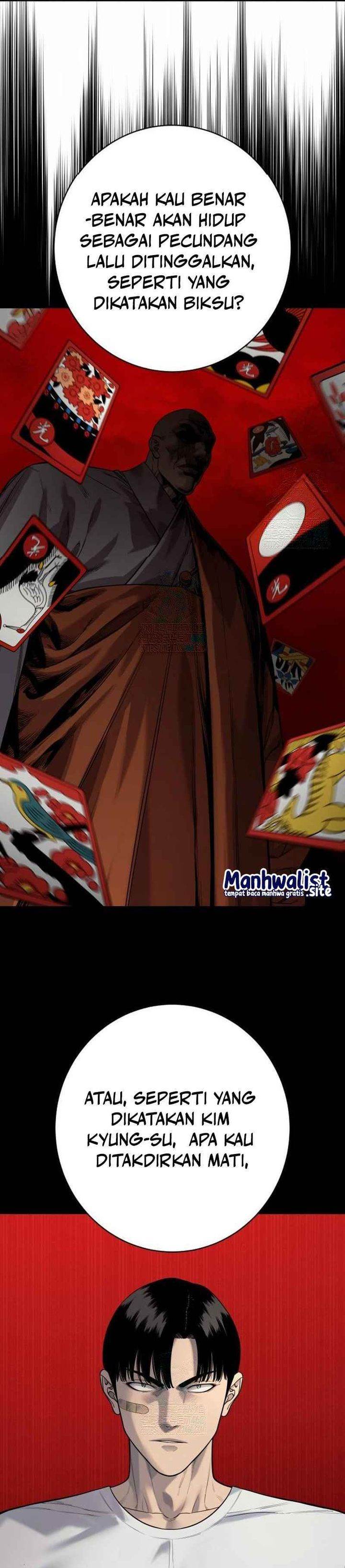 Read Return of the Bloodthirsty Police ID Manga Online