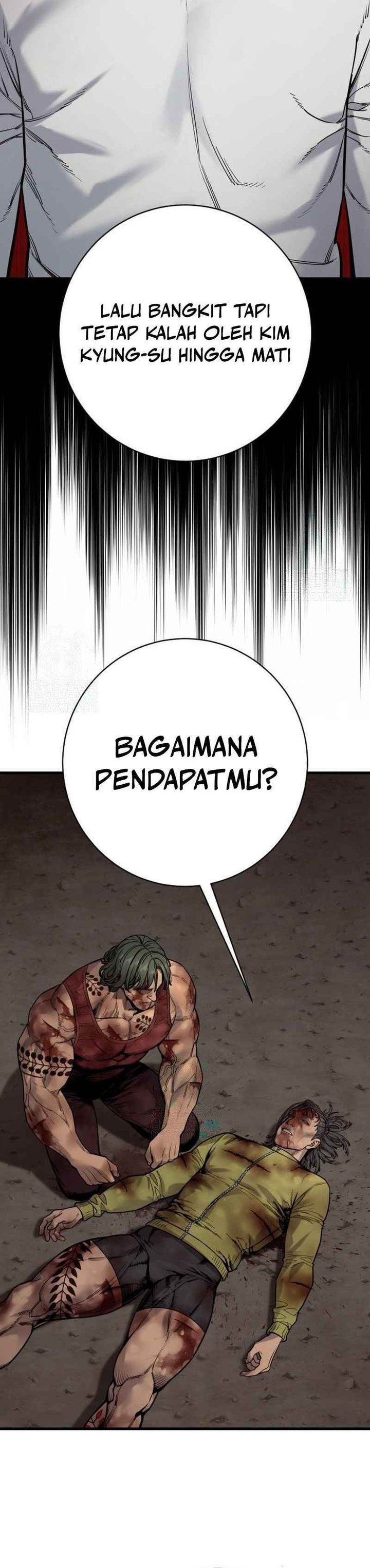 Read Return of the Bloodthirsty Police ID Manga Online
