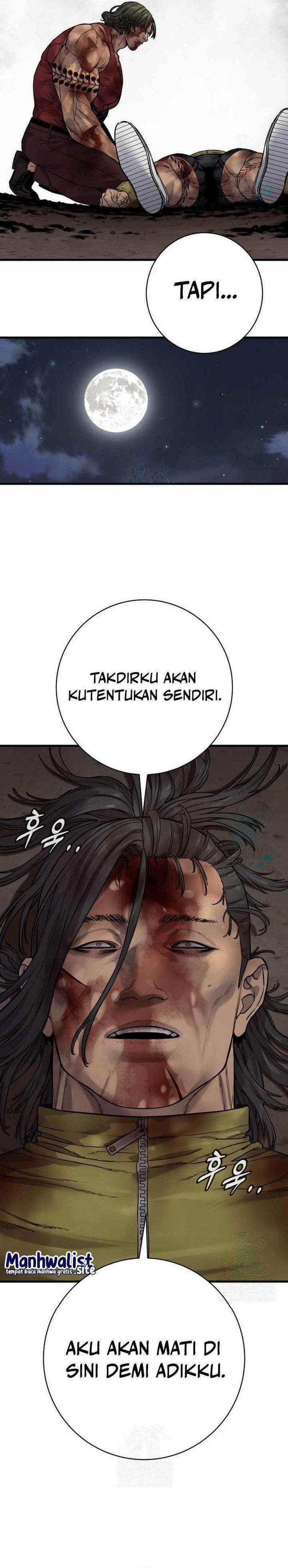 Read Return of the Bloodthirsty Police ID Manga Online