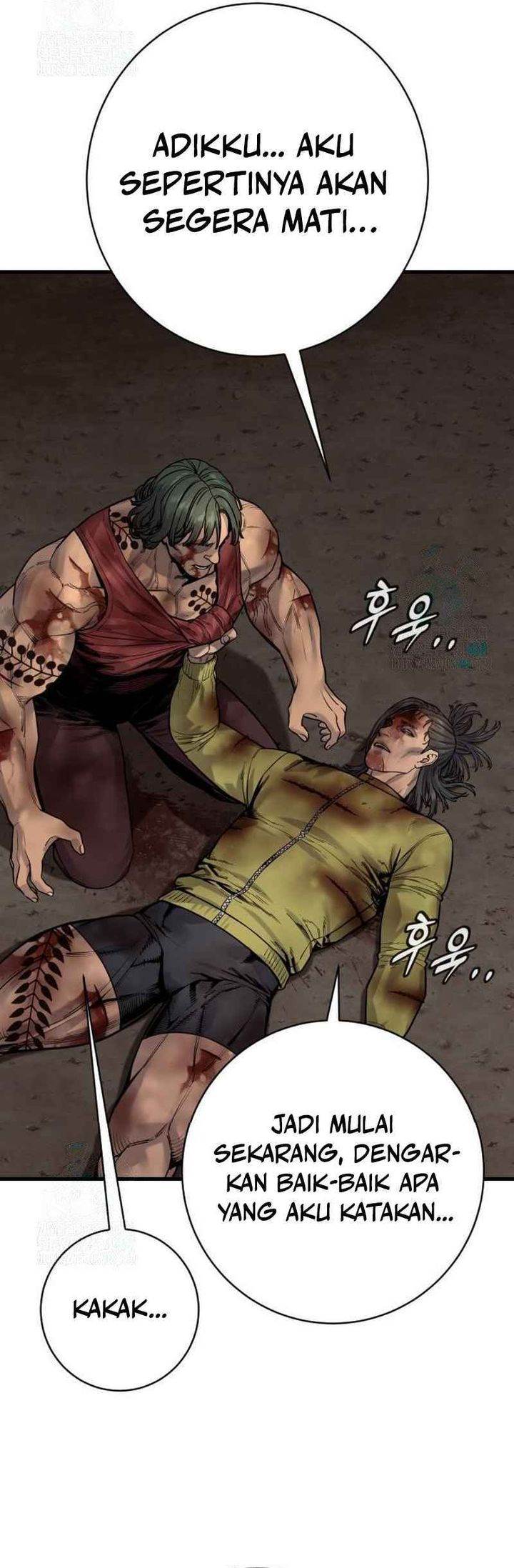 Read Return of the Bloodthirsty Police ID Manga Online