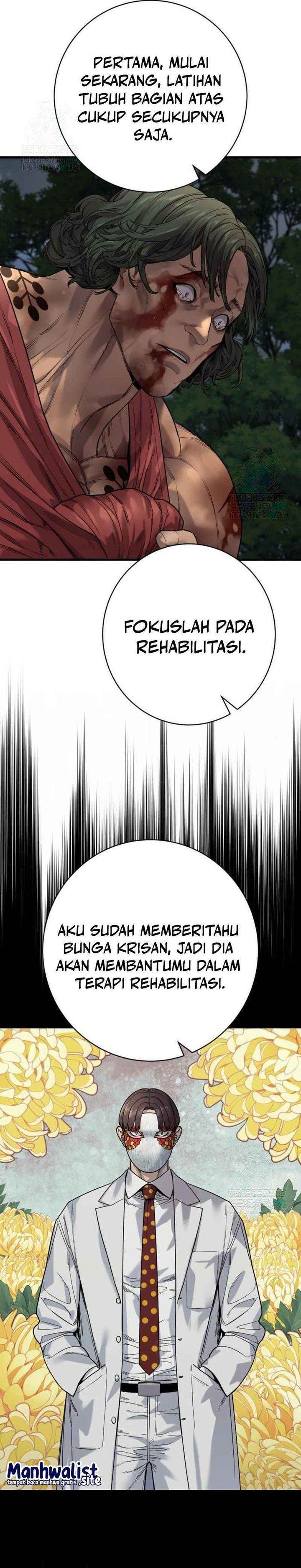 Read Return of the Bloodthirsty Police ID Manga Online