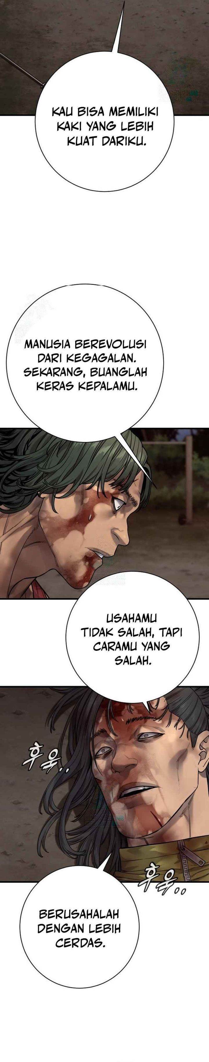 Read Return of the Bloodthirsty Police ID Manga Online