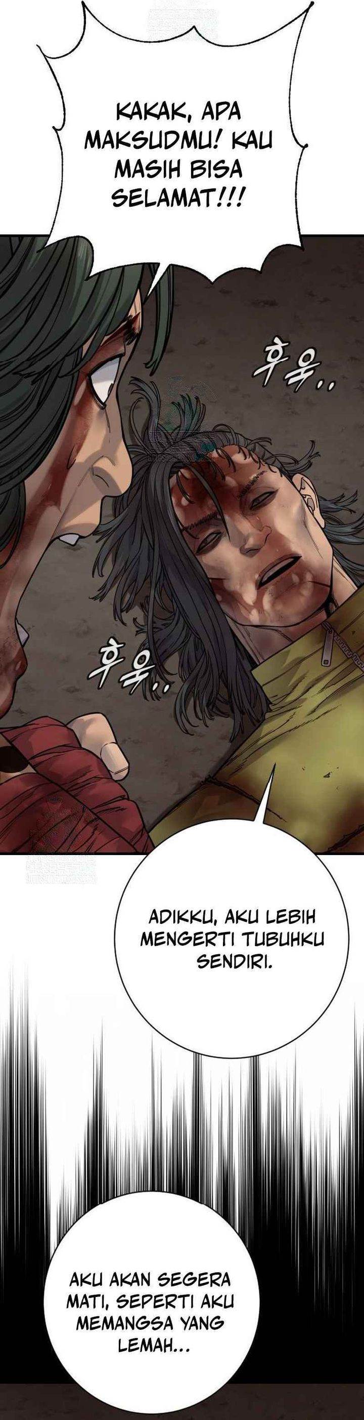 Read Return of the Bloodthirsty Police ID Manga Online