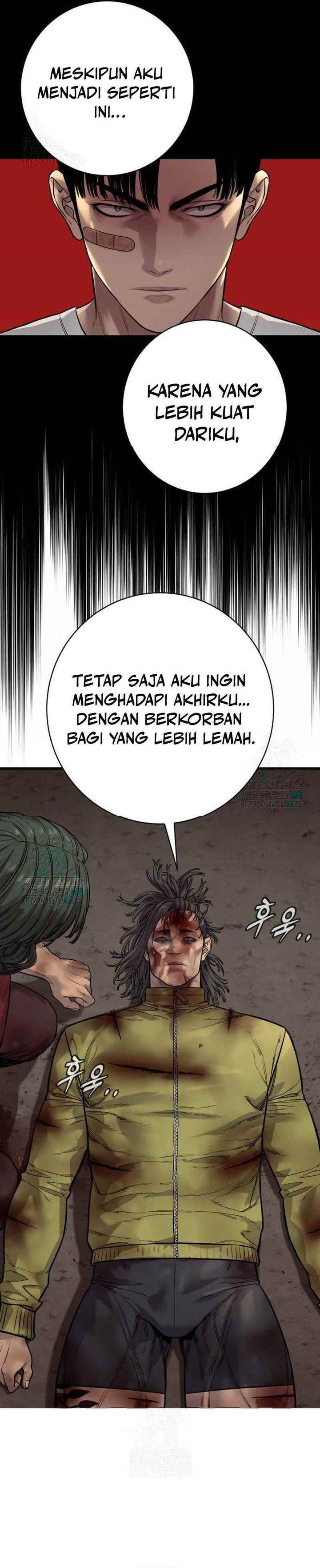 Read Return of the Bloodthirsty Police ID Manga Online