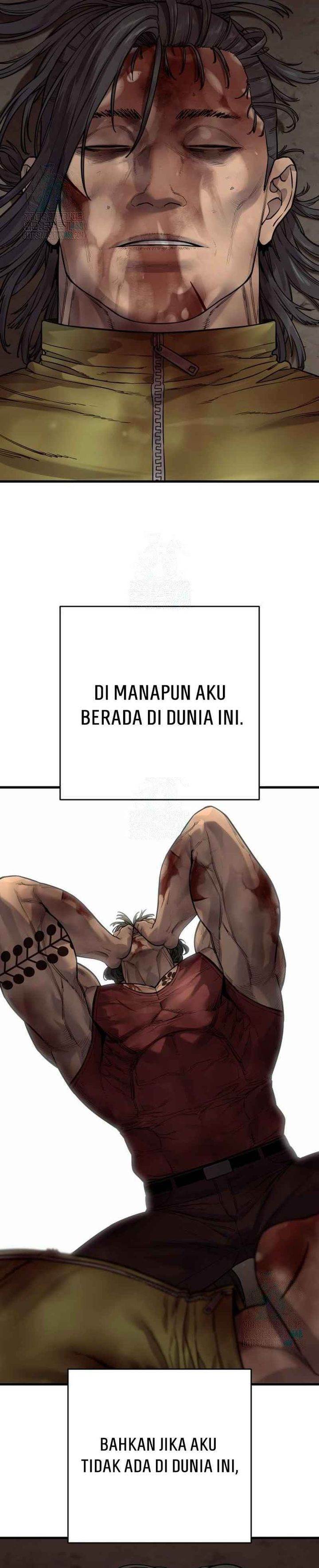 Read Return of the Bloodthirsty Police ID Manga Online