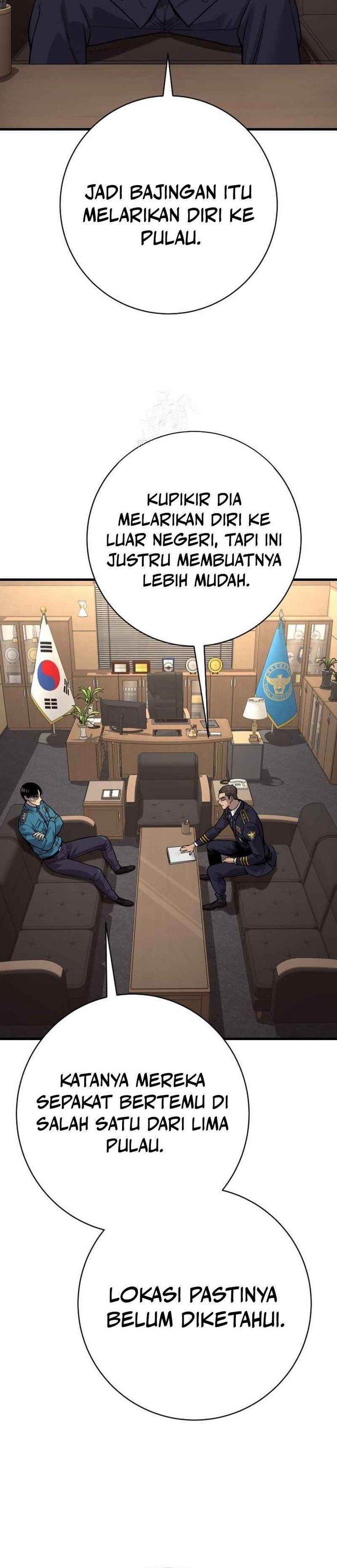 Read Return of the Bloodthirsty Police ID Manga Online
