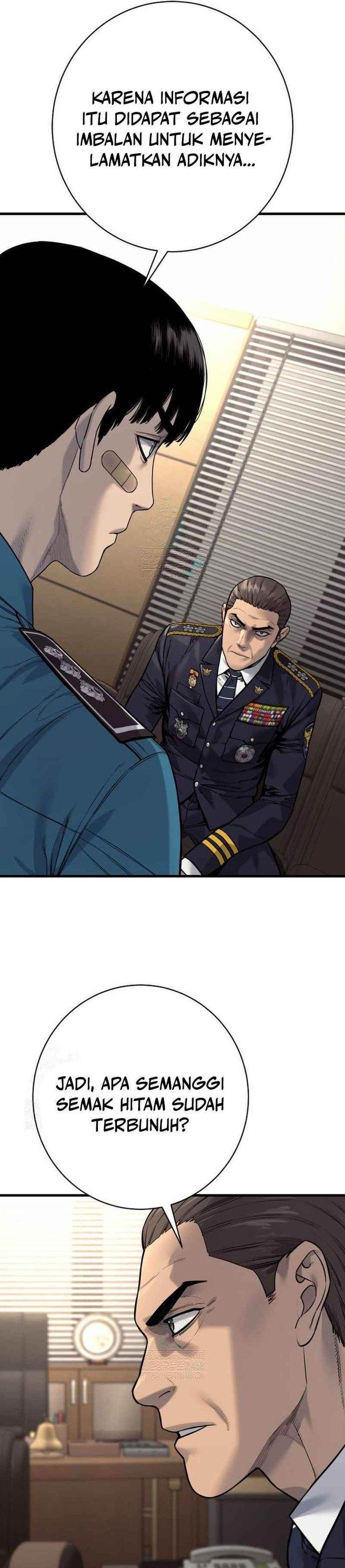 Read Return of the Bloodthirsty Police ID Manga Online